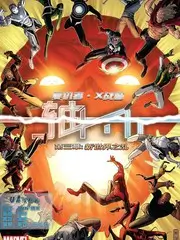 星辰影院在线 综艺热榜 一起去露营吧